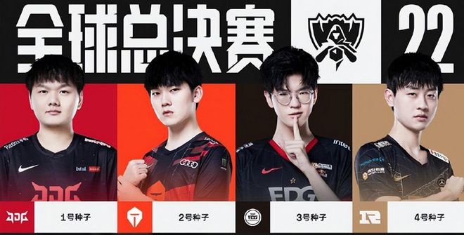 贝罗的制胜 贝罗的制胜