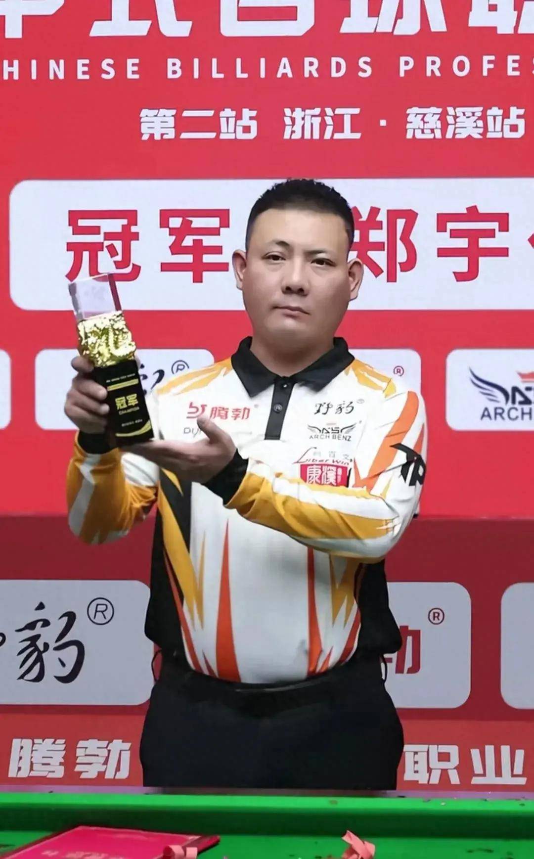 地居民的健 地居民的健