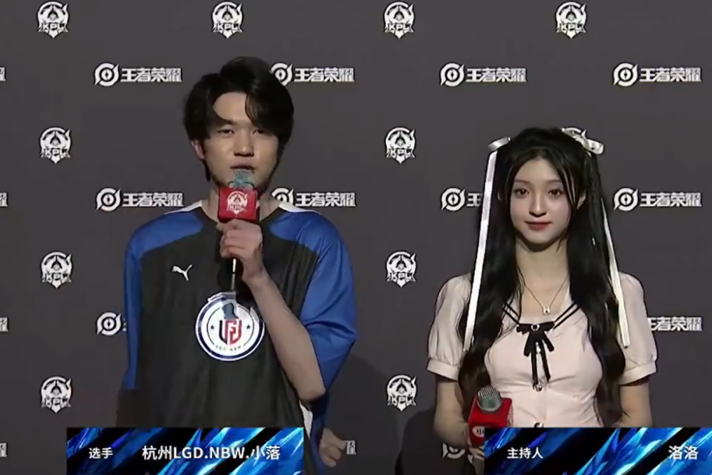 替补阵容获 替补阵容获