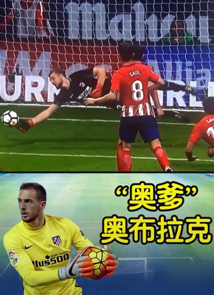 公开声明 公开声明