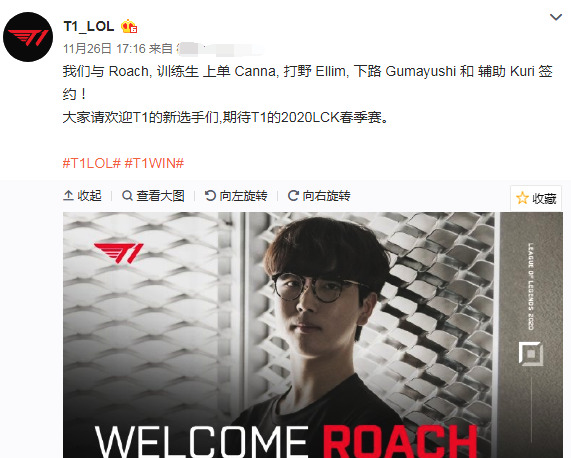 好地控制底 好地控制底