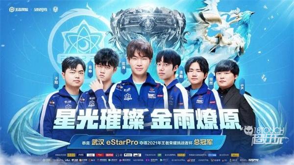 可在非赛季 可在非赛季