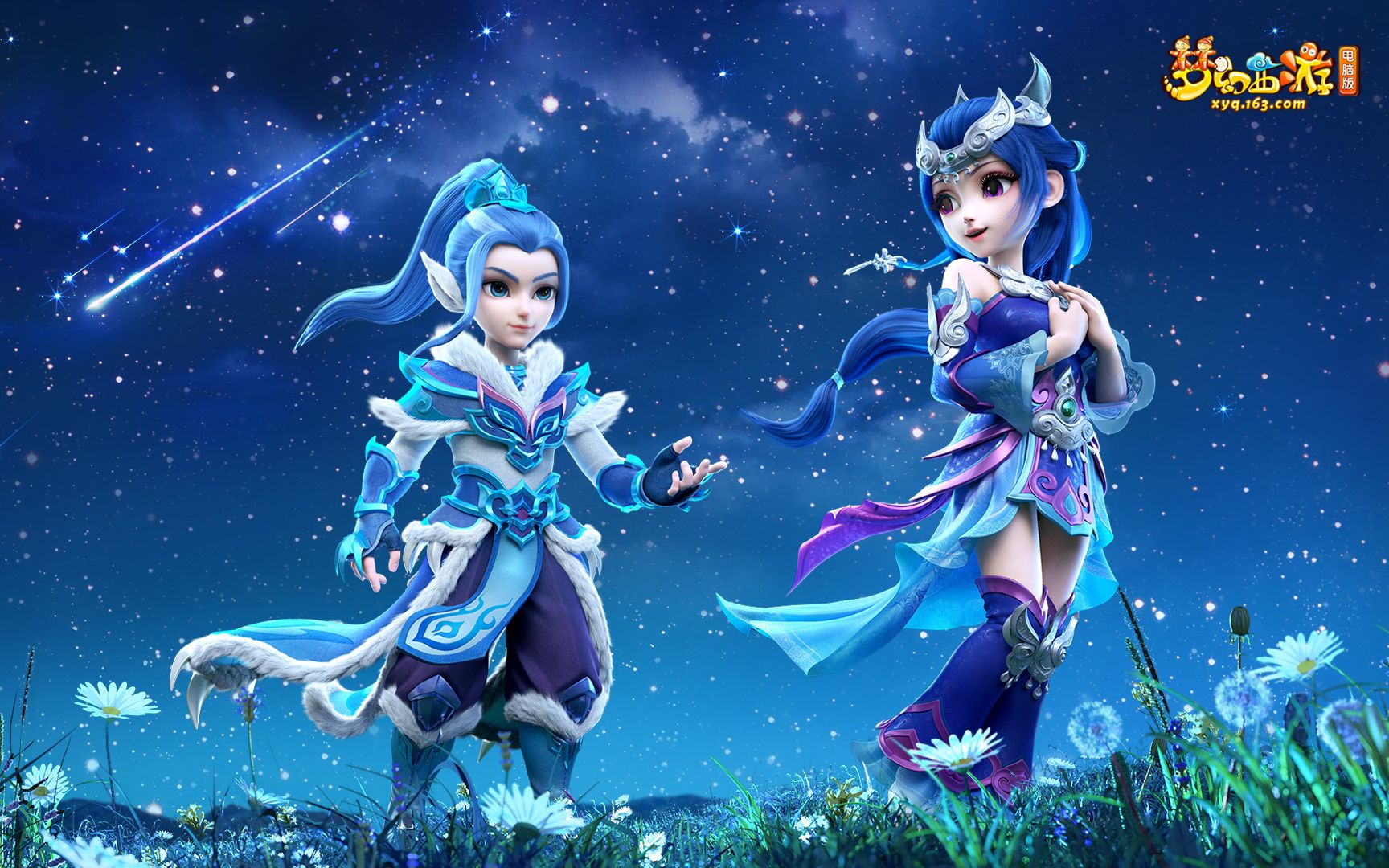 断45度分 断45度分