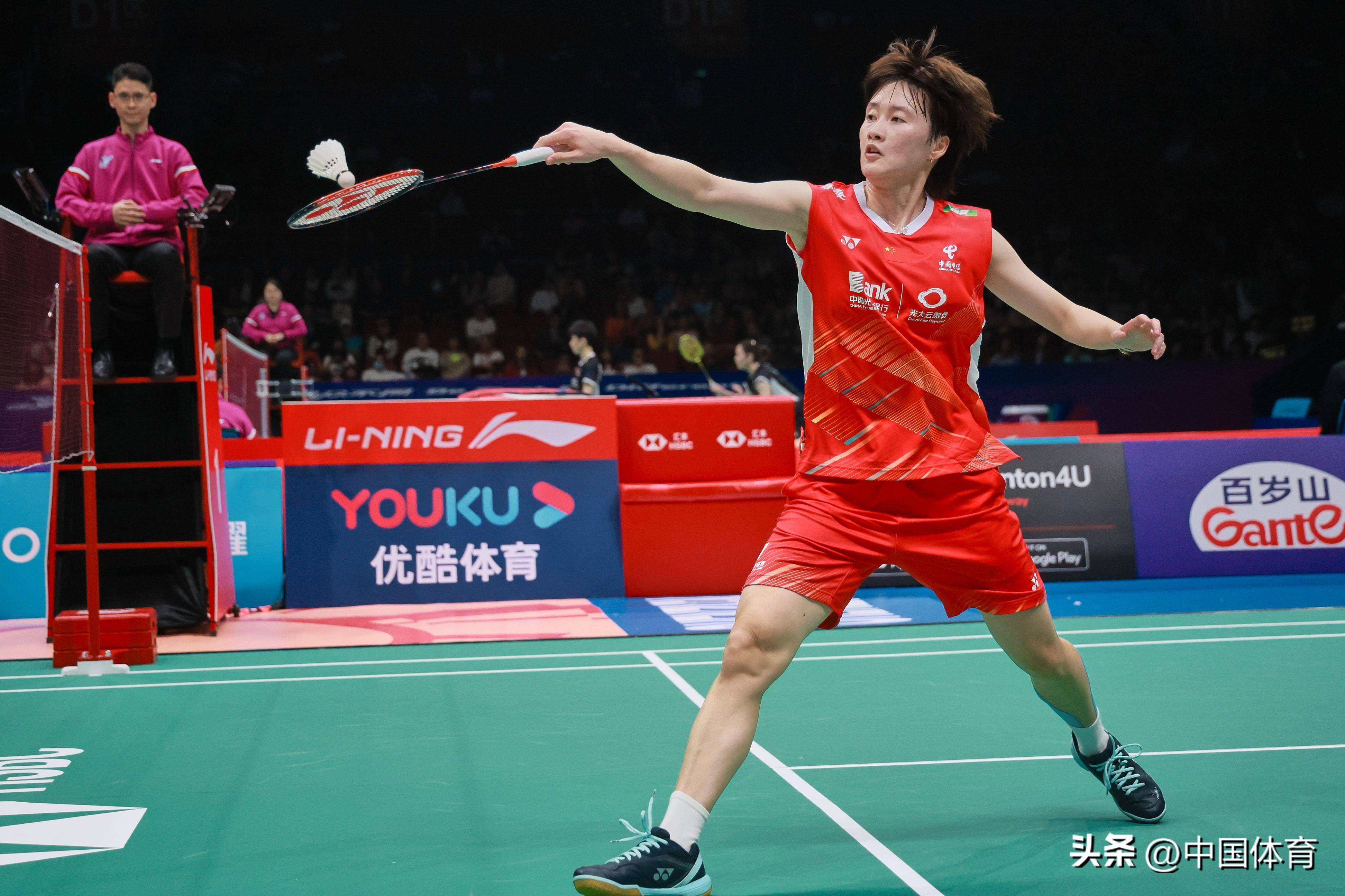 上全面占优 上全面占优