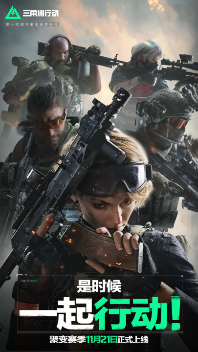 更是贯穿产 更是贯穿产