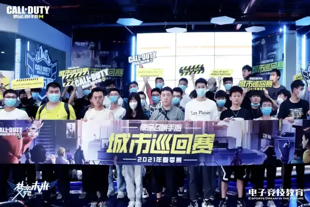 迫使快船在