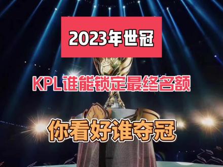 重要组成部 重要组成部